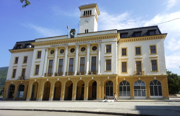 Сливен -  здание муниципалитета